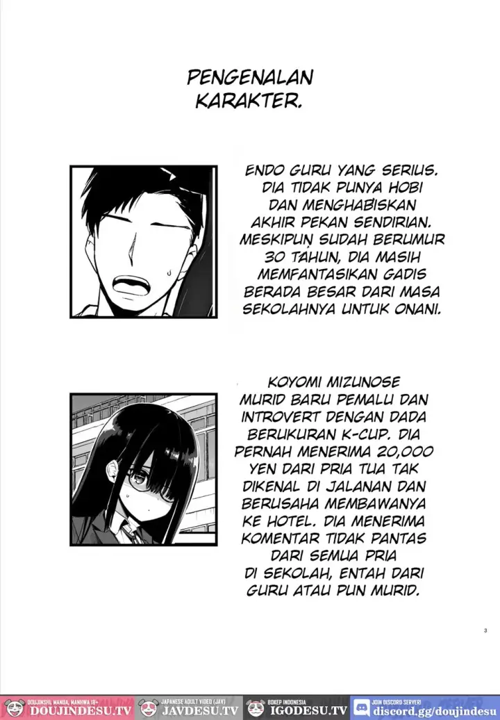 image-komik-inkya-no-k-cup-chan-chapter-01-1/42