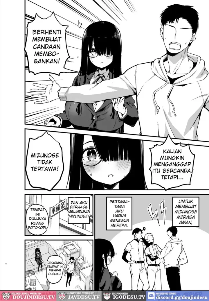 image-komik-inkya-no-k-cup-chan-chapter-01-7/42