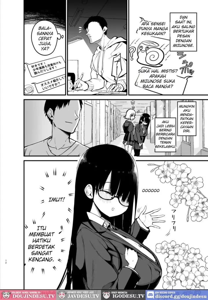 image-komik-inkya-no-k-cup-chan-chapter-01-11/42