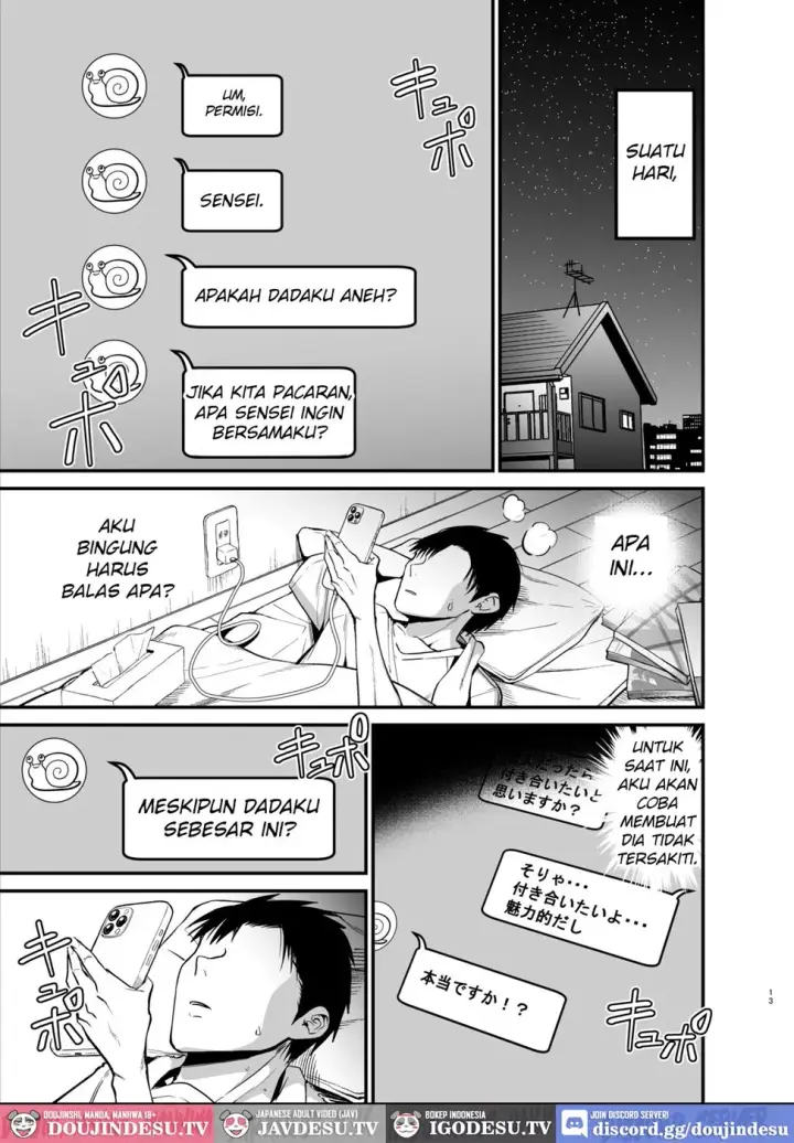 image-komik-inkya-no-k-cup-chan-chapter-01-12/42