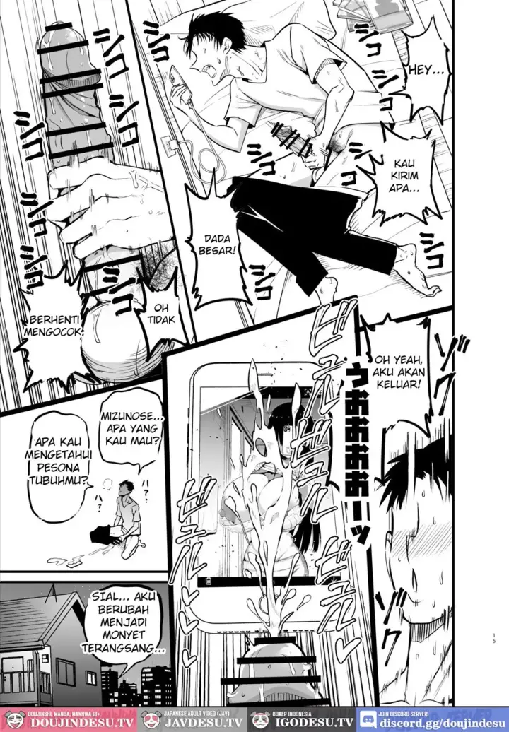 image-komik-inkya-no-k-cup-chan-chapter-01-14/42