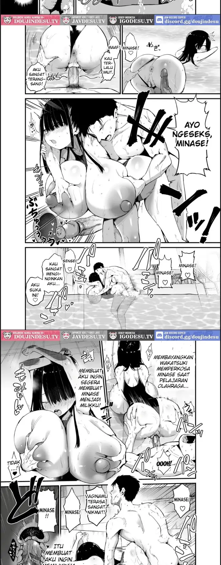 image-komik-inkya-no-k-cup-chan-chapter-02-19/28