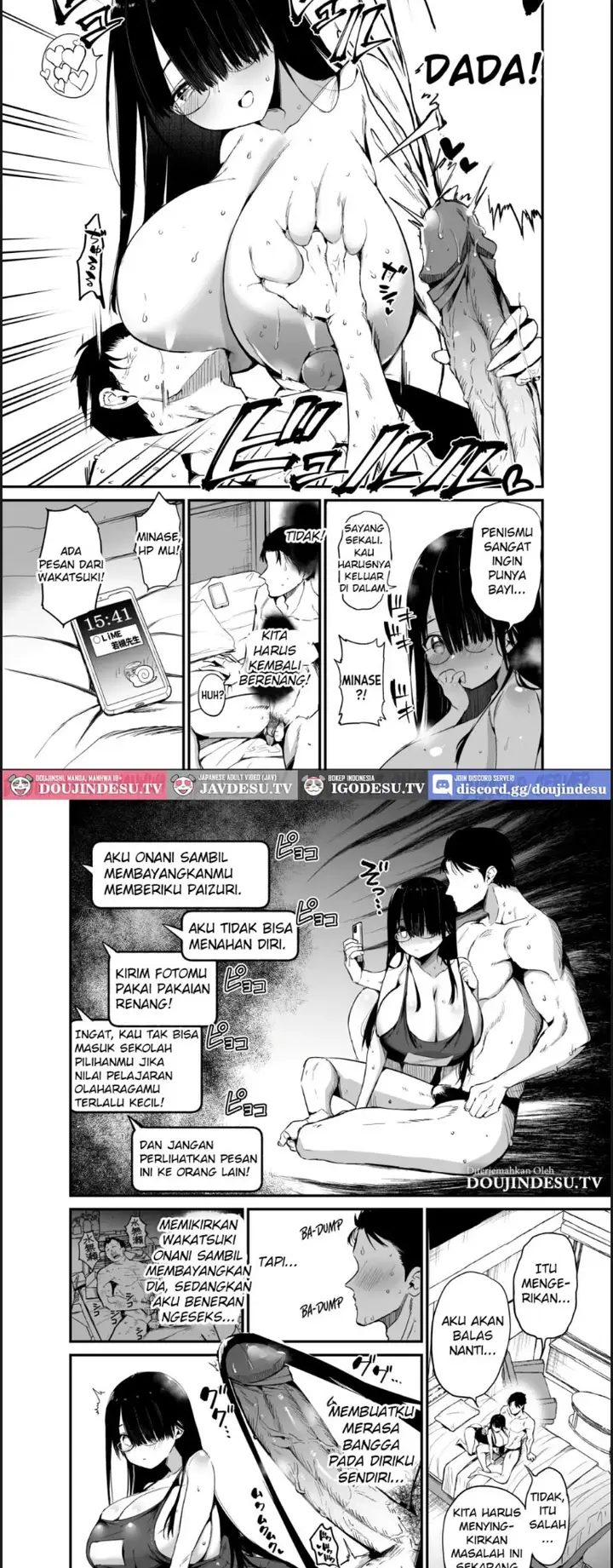 image-komik-inkya-no-k-cup-chan-chapter-02-23/28