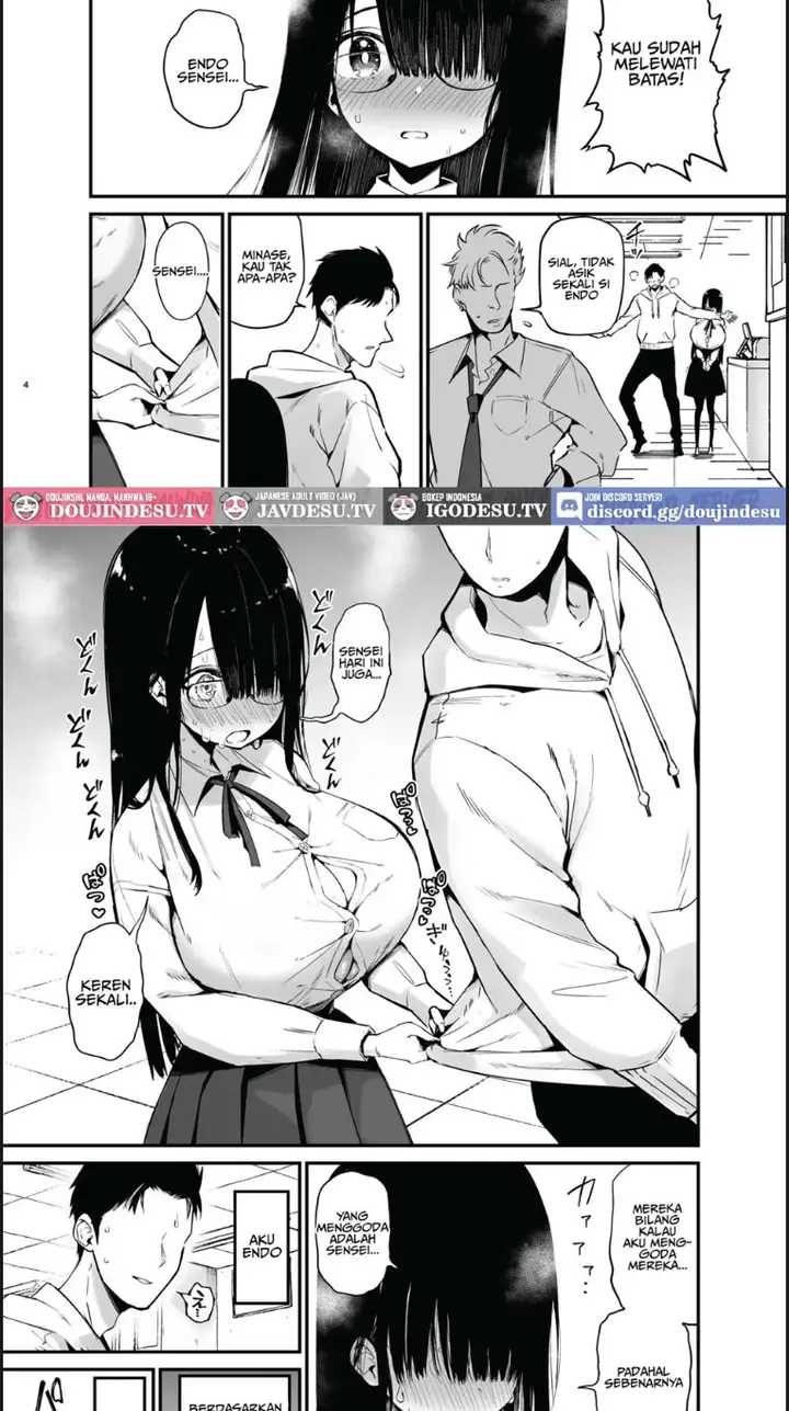 image-komik-inkya-no-k-cup-chan-chapter-03-end-3/33