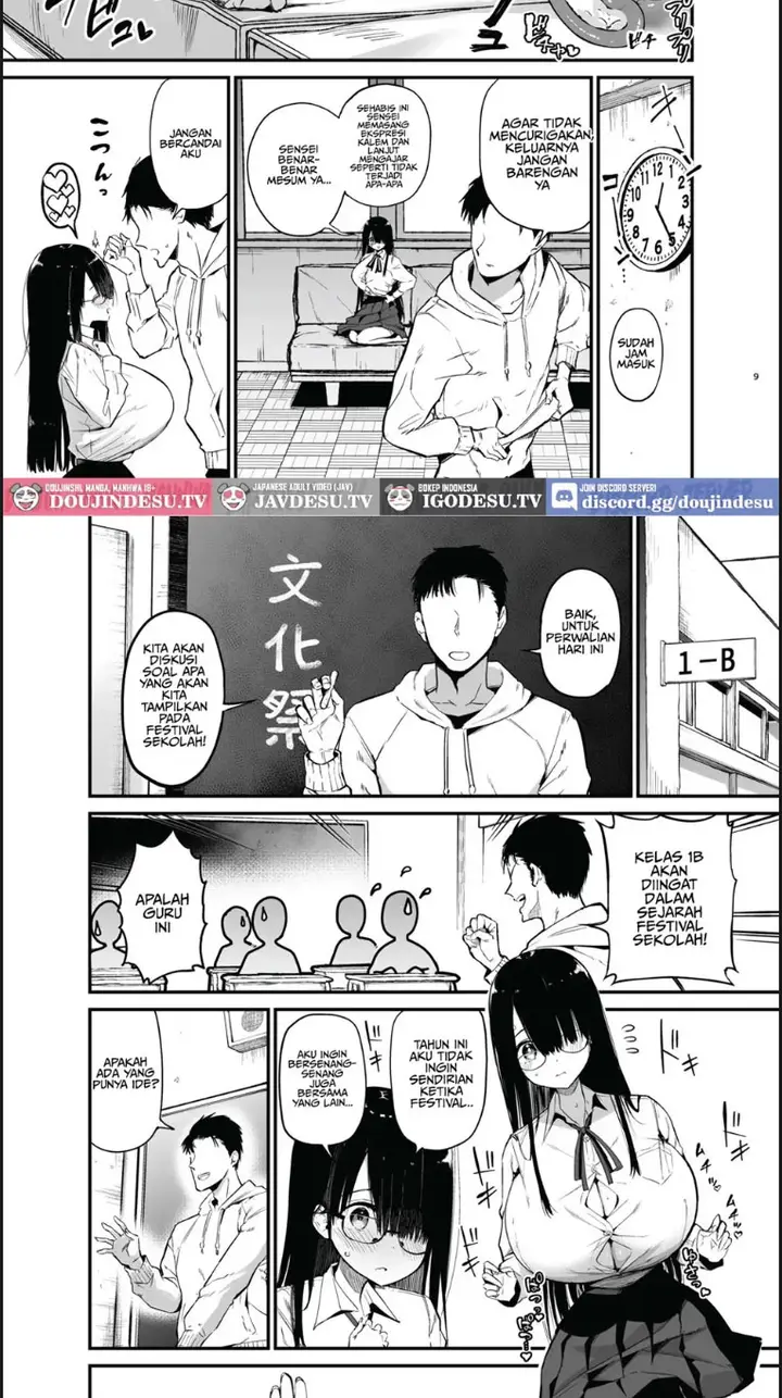 image-komik-inkya-no-k-cup-chan-chapter-03-end-7/33