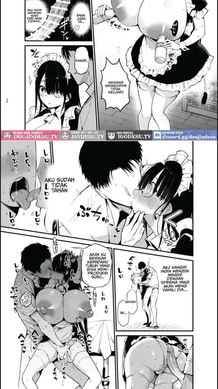 image-komik-inkya-no-k-cup-chan-chapter-03-end-19/33
