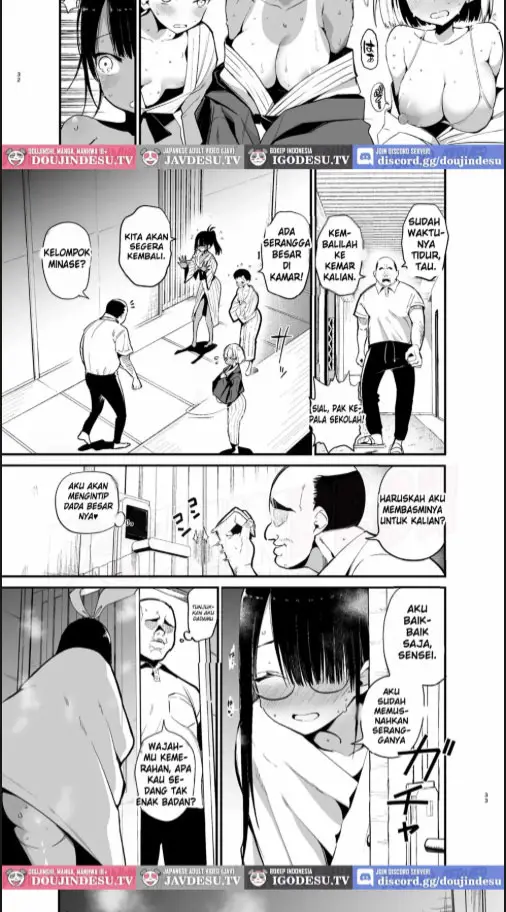 image-komik-inkya-no-k-cup-chan-chapter-04-25/33