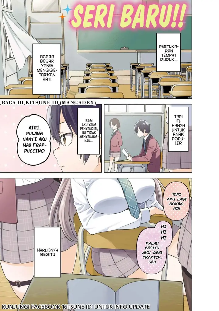 image-komik-inkya-no-ore-ga-sekigae-de-s-kyuu-bishoujo-ni-kakomaretara-himitsu-no-kankei-ga-hajimatta-chapter-1-0/47