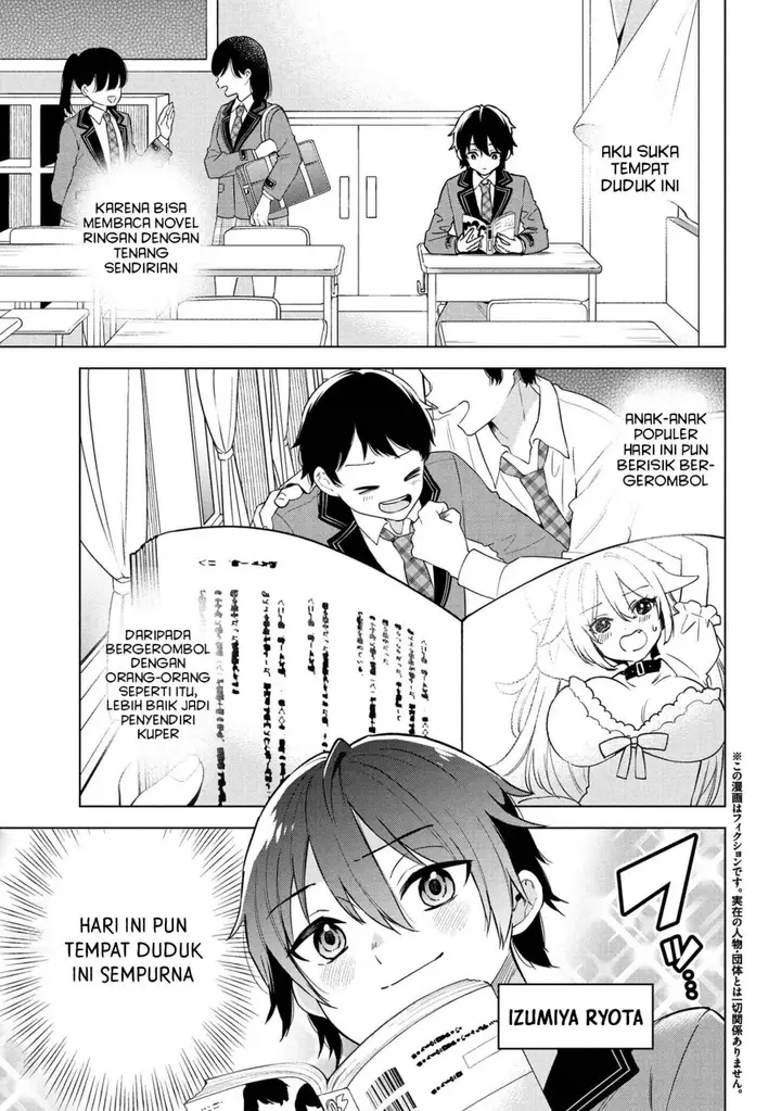 image-komik-inkya-no-ore-ga-sekigae-de-s-kyuu-bishoujo-ni-kakomaretara-himitsu-no-kankei-ga-hajimatta-chapter-1-2/47