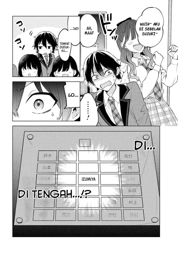 image-komik-inkya-no-ore-ga-sekigae-de-s-kyuu-bishoujo-ni-kakomaretara-himitsu-no-kankei-ga-hajimatta-chapter-1-5/47