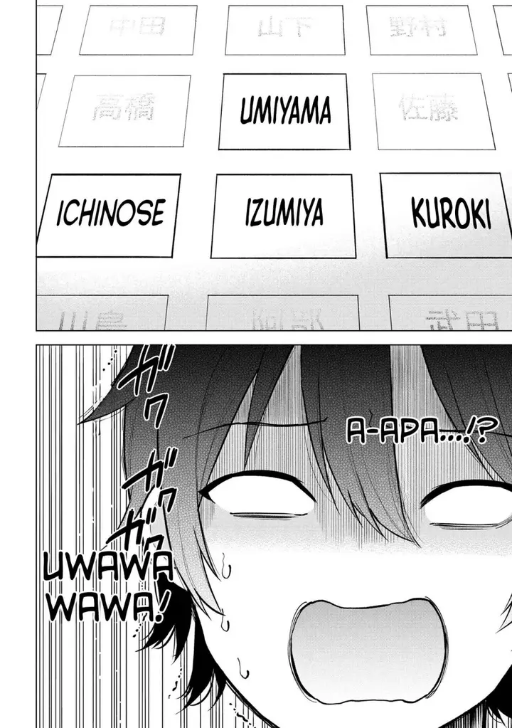 image-komik-inkya-no-ore-ga-sekigae-de-s-kyuu-bishoujo-ni-kakomaretara-himitsu-no-kankei-ga-hajimatta-chapter-1-7/47