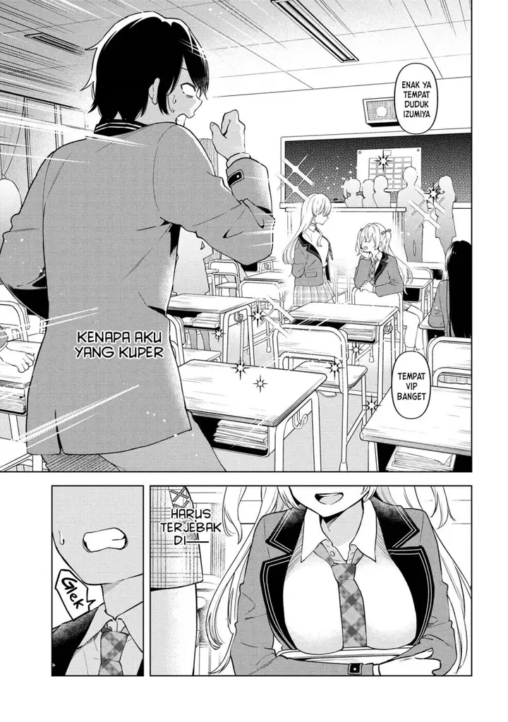 image-komik-inkya-no-ore-ga-sekigae-de-s-kyuu-bishoujo-ni-kakomaretara-himitsu-no-kankei-ga-hajimatta-chapter-1-8/47