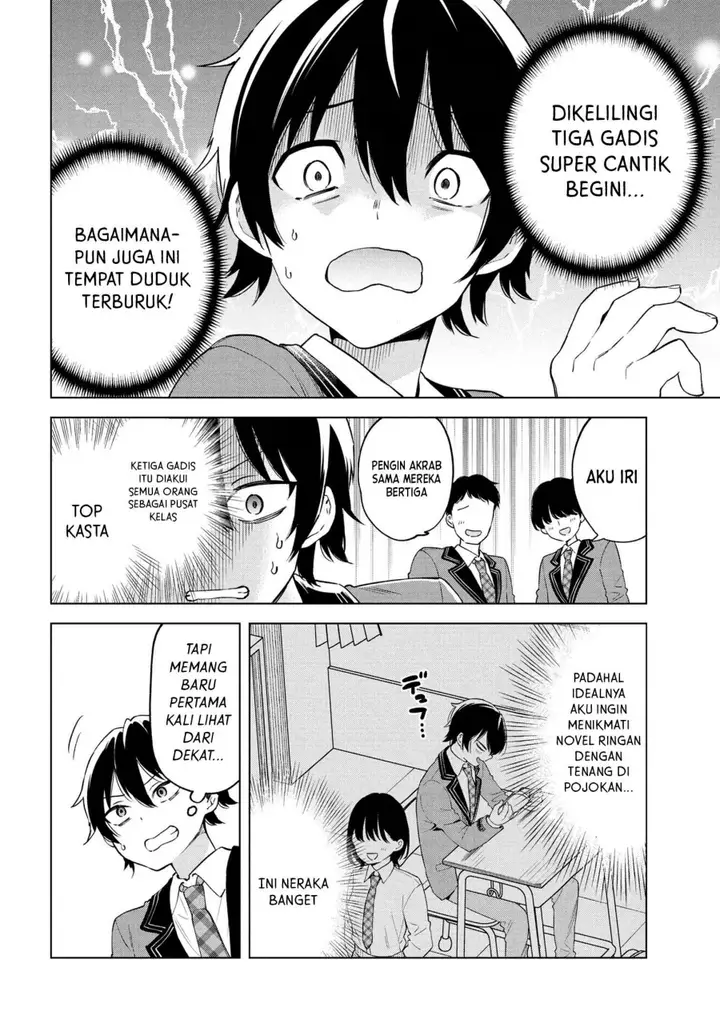 image-komik-inkya-no-ore-ga-sekigae-de-s-kyuu-bishoujo-ni-kakomaretara-himitsu-no-kankei-ga-hajimatta-chapter-1-10/47