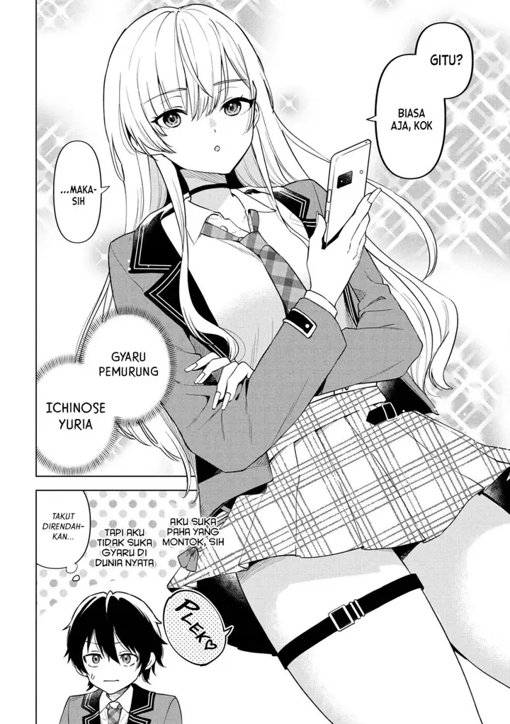 image-komik-inkya-no-ore-ga-sekigae-de-s-kyuu-bishoujo-ni-kakomaretara-himitsu-no-kankei-ga-hajimatta-chapter-1-12/47