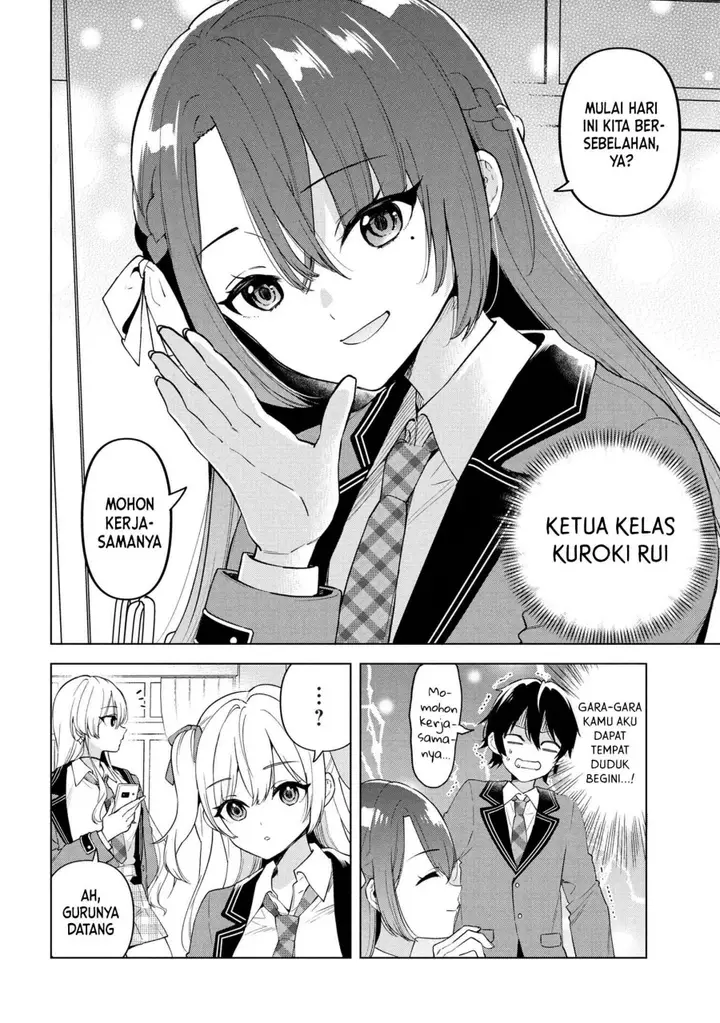 image-komik-inkya-no-ore-ga-sekigae-de-s-kyuu-bishoujo-ni-kakomaretara-himitsu-no-kankei-ga-hajimatta-chapter-1-14/47
