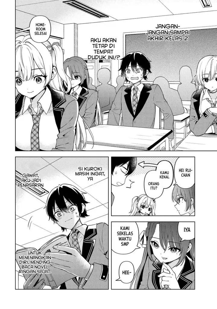 image-komik-inkya-no-ore-ga-sekigae-de-s-kyuu-bishoujo-ni-kakomaretara-himitsu-no-kankei-ga-hajimatta-chapter-1-16/47