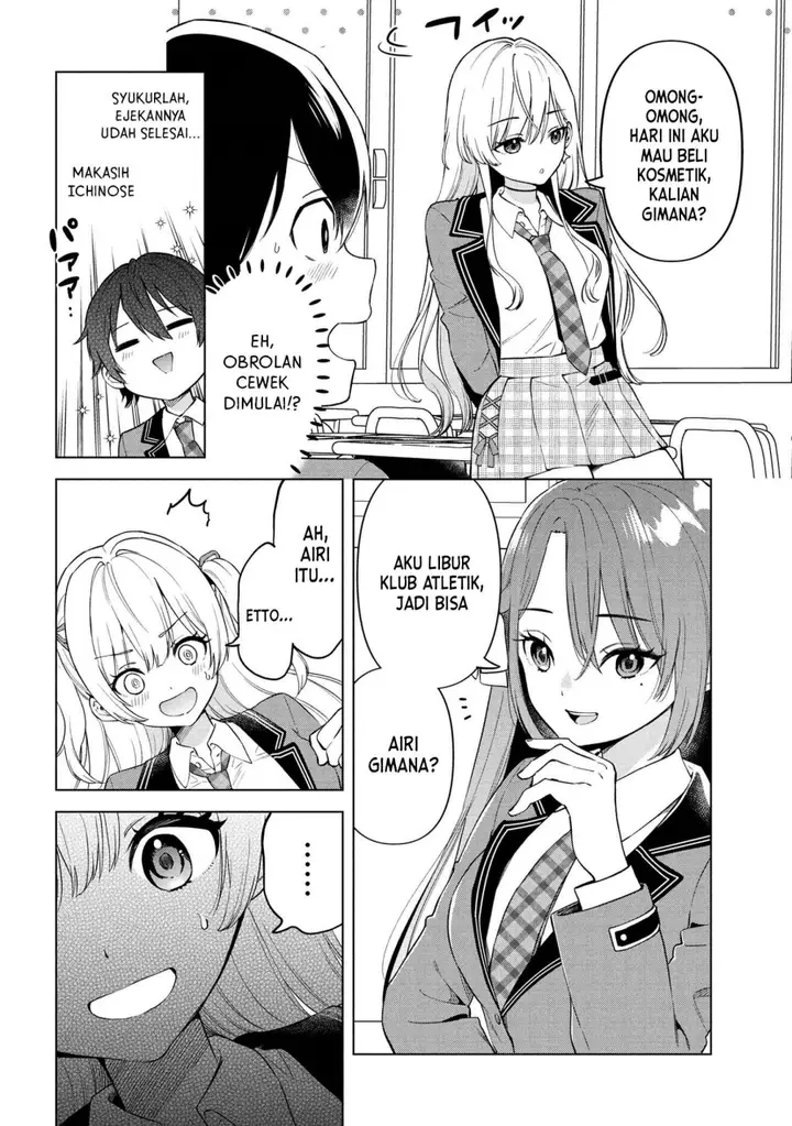 image-komik-inkya-no-ore-ga-sekigae-de-s-kyuu-bishoujo-ni-kakomaretara-himitsu-no-kankei-ga-hajimatta-chapter-1-18/47