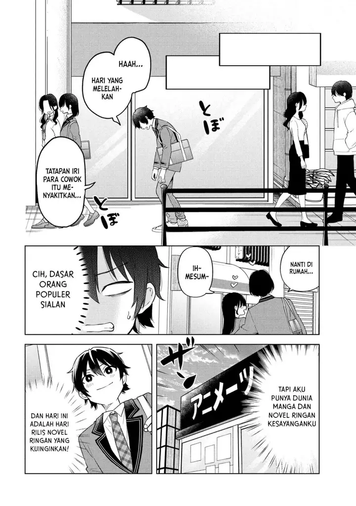 image-komik-inkya-no-ore-ga-sekigae-de-s-kyuu-bishoujo-ni-kakomaretara-himitsu-no-kankei-ga-hajimatta-chapter-1-20/47