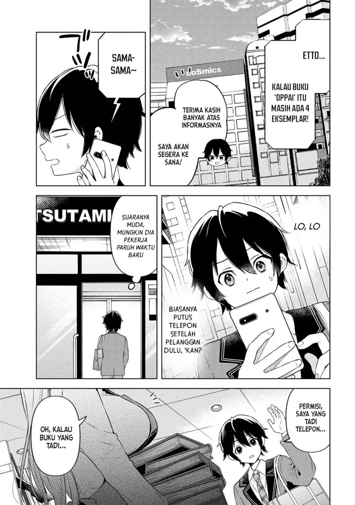 image-komik-inkya-no-ore-ga-sekigae-de-s-kyuu-bishoujo-ni-kakomaretara-himitsu-no-kankei-ga-hajimatta-chapter-1-23/47