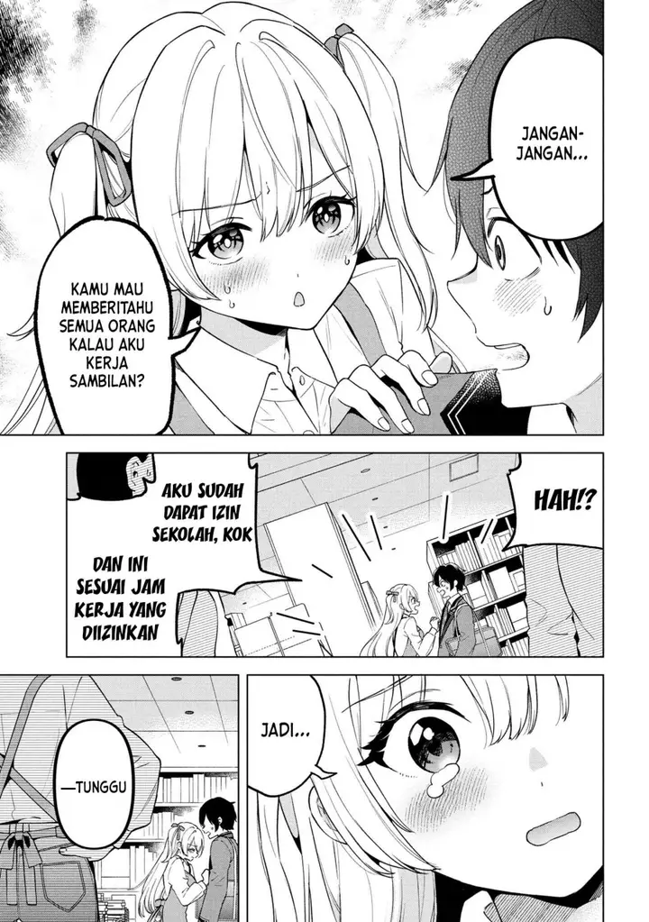 image-komik-inkya-no-ore-ga-sekigae-de-s-kyuu-bishoujo-ni-kakomaretara-himitsu-no-kankei-ga-hajimatta-chapter-1-27/47