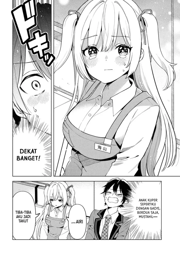 image-komik-inkya-no-ore-ga-sekigae-de-s-kyuu-bishoujo-ni-kakomaretara-himitsu-no-kankei-ga-hajimatta-chapter-1-30/47