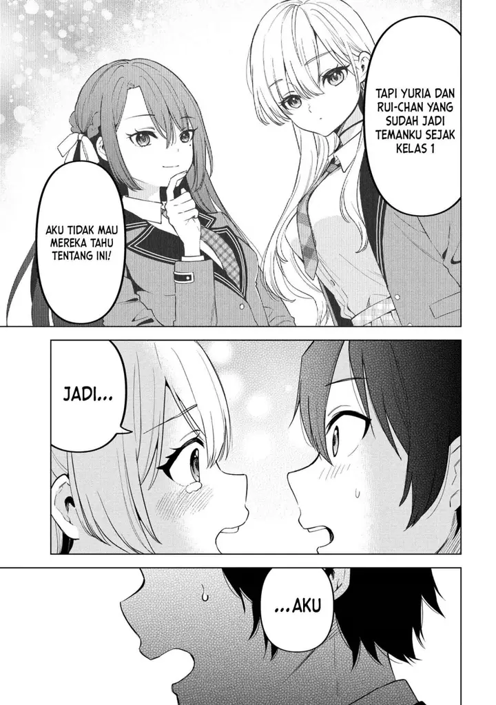 image-komik-inkya-no-ore-ga-sekigae-de-s-kyuu-bishoujo-ni-kakomaretara-himitsu-no-kankei-ga-hajimatta-chapter-1-35/47