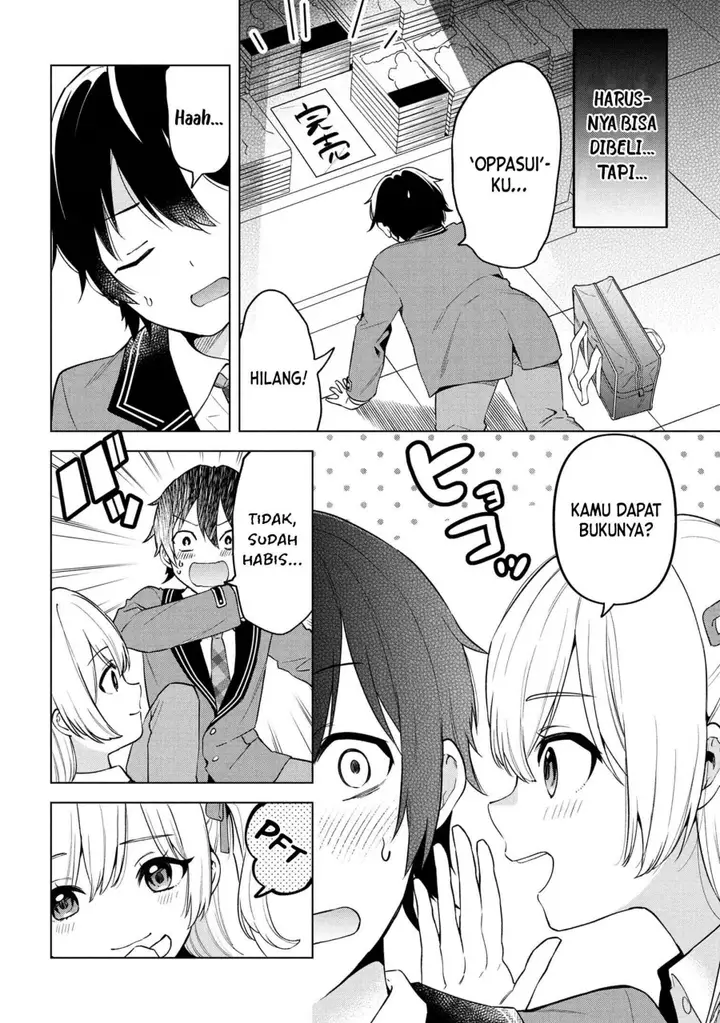 image-komik-inkya-no-ore-ga-sekigae-de-s-kyuu-bishoujo-ni-kakomaretara-himitsu-no-kankei-ga-hajimatta-chapter-1-40/47