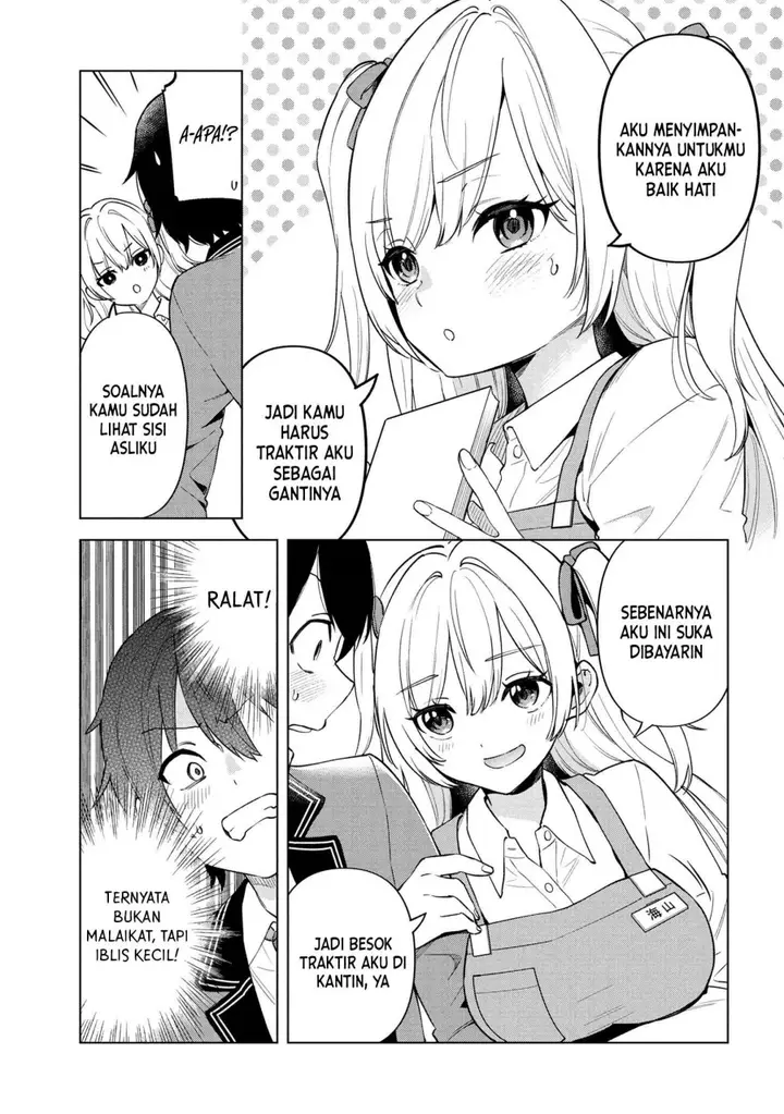 image-komik-inkya-no-ore-ga-sekigae-de-s-kyuu-bishoujo-ni-kakomaretara-himitsu-no-kankei-ga-hajimatta-chapter-1-43/47