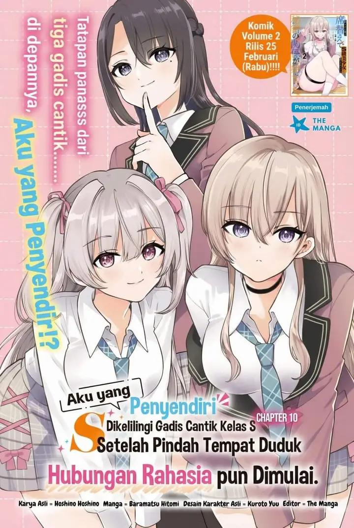 image-komik-inkya-no-ore-ga-sekigae-de-s-kyuu-bishoujo-ni-kakomaretara-himitsu-no-kankei-ga-hajimatta-chapter-10-0/35