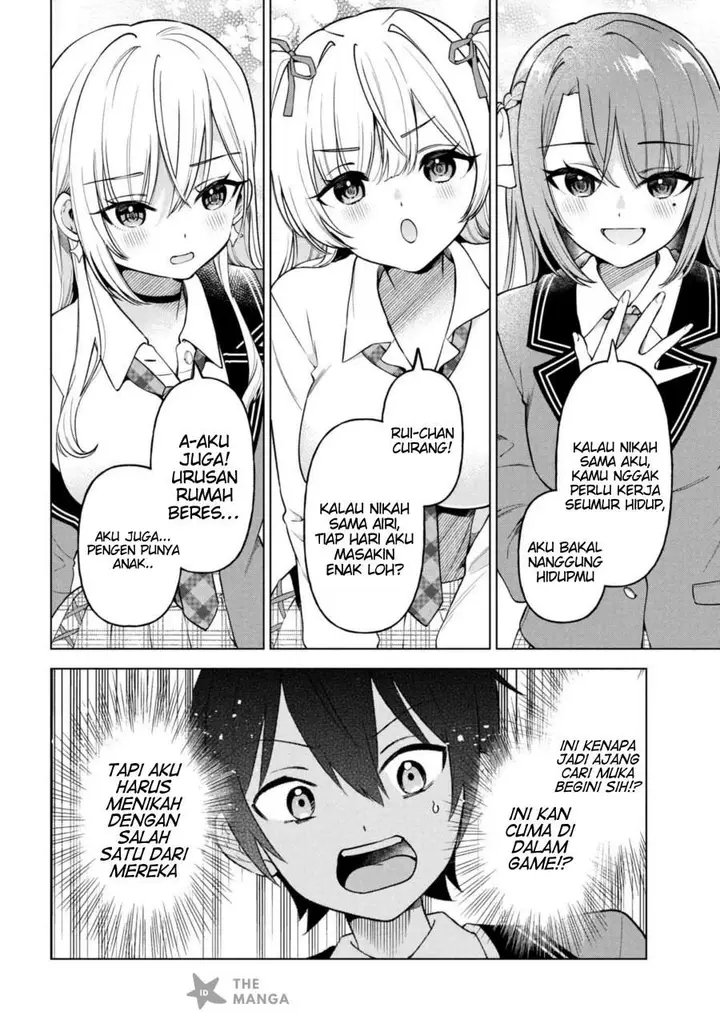 image-komik-inkya-no-ore-ga-sekigae-de-s-kyuu-bishoujo-ni-kakomaretara-himitsu-no-kankei-ga-hajimatta-chapter-10-26/35