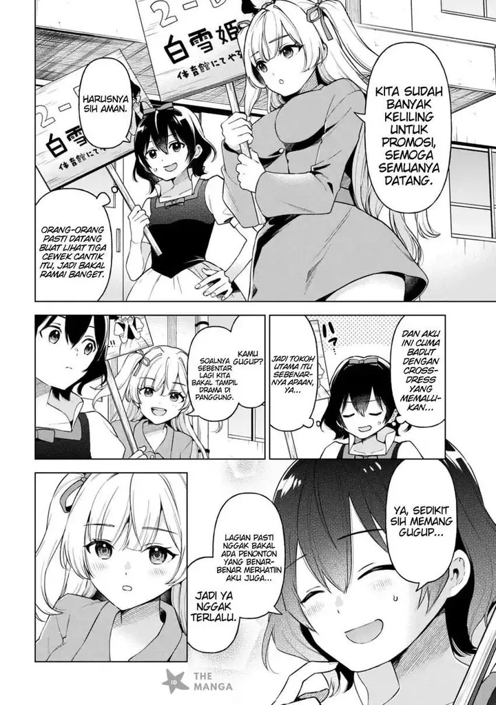 image-komik-inkya-no-ore-ga-sekigae-de-s-kyuu-bishoujo-ni-kakomaretara-himitsu-no-kankei-ga-hajimatta-chapter-11-21/31