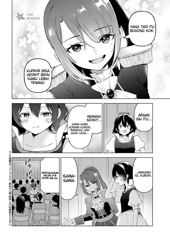 image-komik-inkya-no-ore-ga-sekigae-de-s-kyuu-bishoujo-ni-kakomaretara-himitsu-no-kankei-ga-hajimatta-chapter-12-1/38