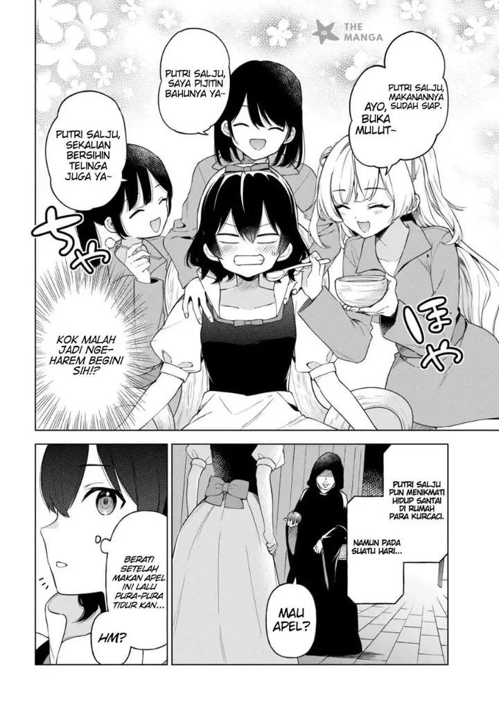 image-komik-inkya-no-ore-ga-sekigae-de-s-kyuu-bishoujo-ni-kakomaretara-himitsu-no-kankei-ga-hajimatta-chapter-12-5/38