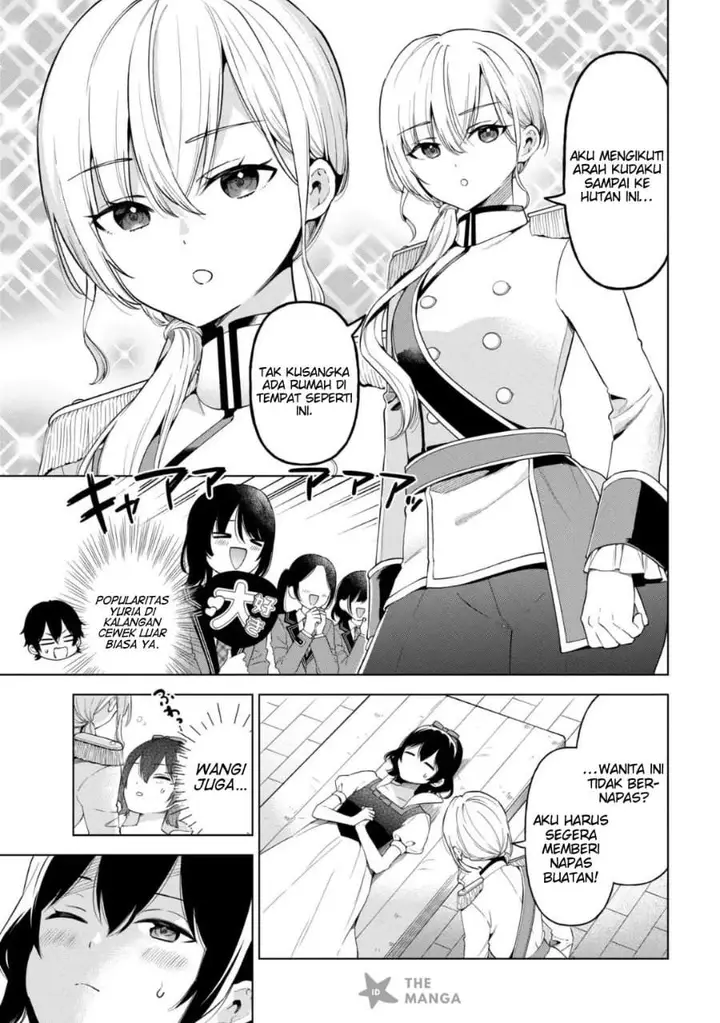 image-komik-inkya-no-ore-ga-sekigae-de-s-kyuu-bishoujo-ni-kakomaretara-himitsu-no-kankei-ga-hajimatta-chapter-12-8/38