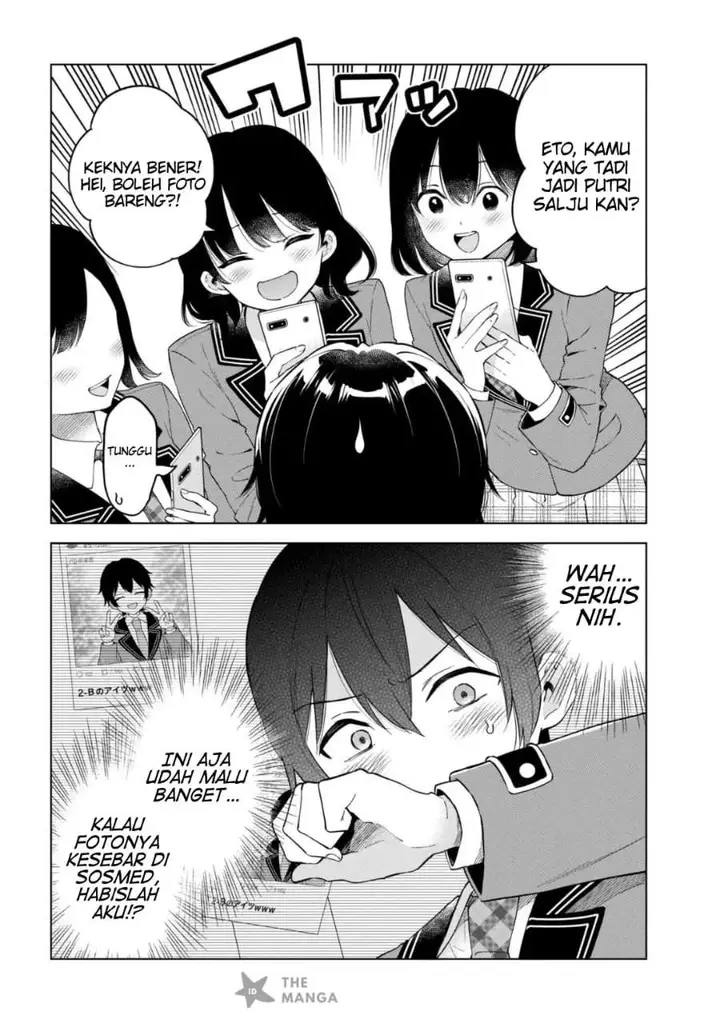 image-komik-inkya-no-ore-ga-sekigae-de-s-kyuu-bishoujo-ni-kakomaretara-himitsu-no-kankei-ga-hajimatta-chapter-12-17/38