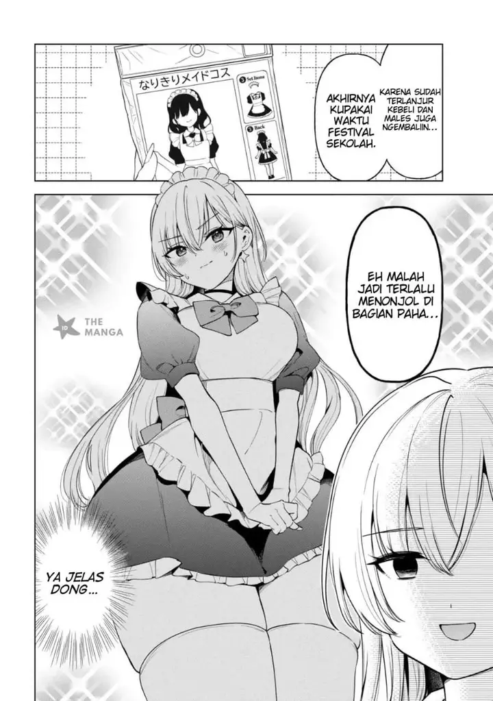 image-komik-inkya-no-ore-ga-sekigae-de-s-kyuu-bishoujo-ni-kakomaretara-himitsu-no-kankei-ga-hajimatta-chapter-12-23/38