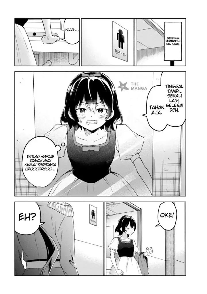 image-komik-inkya-no-ore-ga-sekigae-de-s-kyuu-bishoujo-ni-kakomaretara-himitsu-no-kankei-ga-hajimatta-chapter-12-25/38