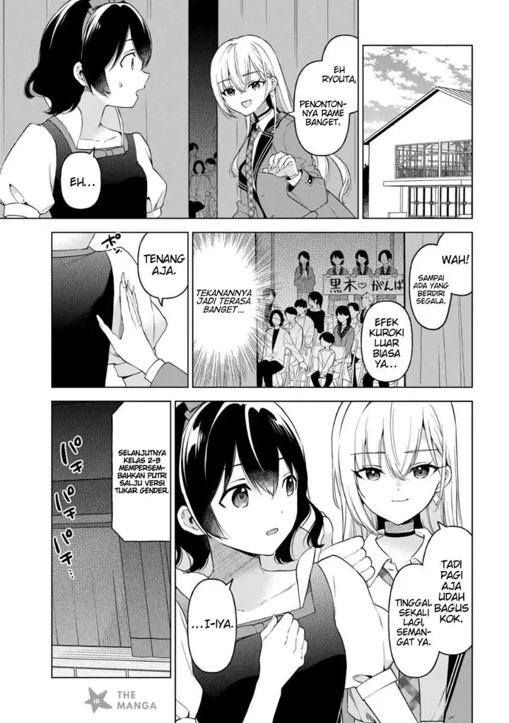 image-komik-inkya-no-ore-ga-sekigae-de-s-kyuu-bishoujo-ni-kakomaretara-himitsu-no-kankei-ga-hajimatta-chapter-12-28/38