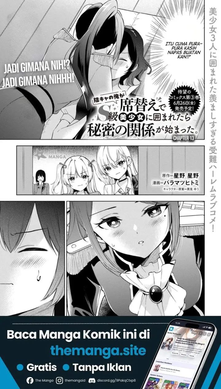 image-komik-inkya-no-ore-ga-sekigae-de-s-kyuu-bishoujo-ni-kakomaretara-himitsu-no-kankei-ga-hajimatta-chapter-13-0/46