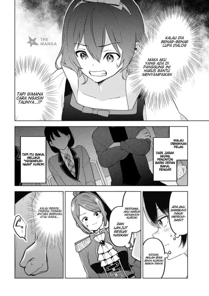 image-komik-inkya-no-ore-ga-sekigae-de-s-kyuu-bishoujo-ni-kakomaretara-himitsu-no-kankei-ga-hajimatta-chapter-13-7/46