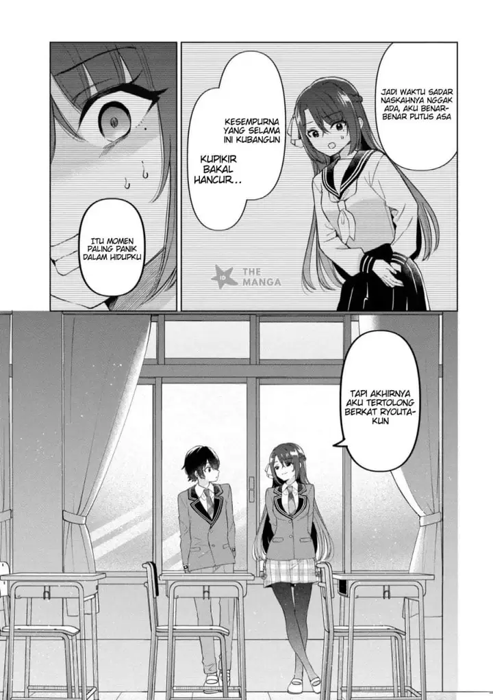 image-komik-inkya-no-ore-ga-sekigae-de-s-kyuu-bishoujo-ni-kakomaretara-himitsu-no-kankei-ga-hajimatta-chapter-13-22/46