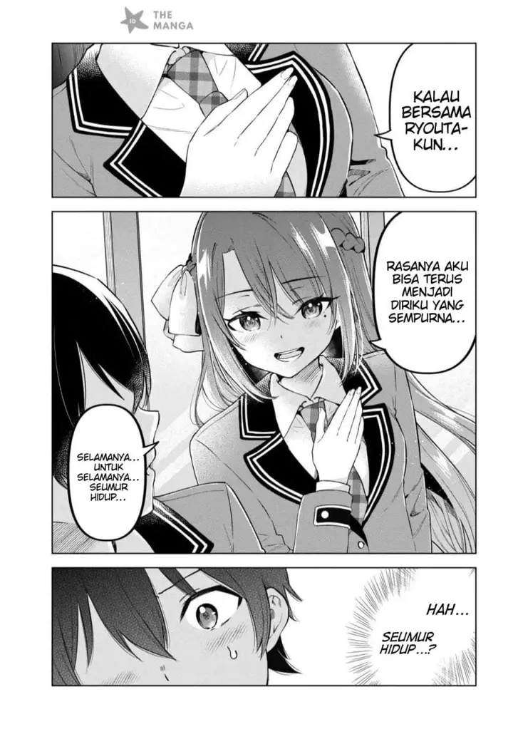image-komik-inkya-no-ore-ga-sekigae-de-s-kyuu-bishoujo-ni-kakomaretara-himitsu-no-kankei-ga-hajimatta-chapter-13-28/46