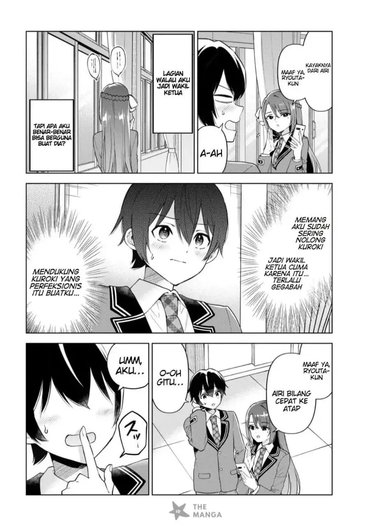 image-komik-inkya-no-ore-ga-sekigae-de-s-kyuu-bishoujo-ni-kakomaretara-himitsu-no-kankei-ga-hajimatta-chapter-13-37/46
