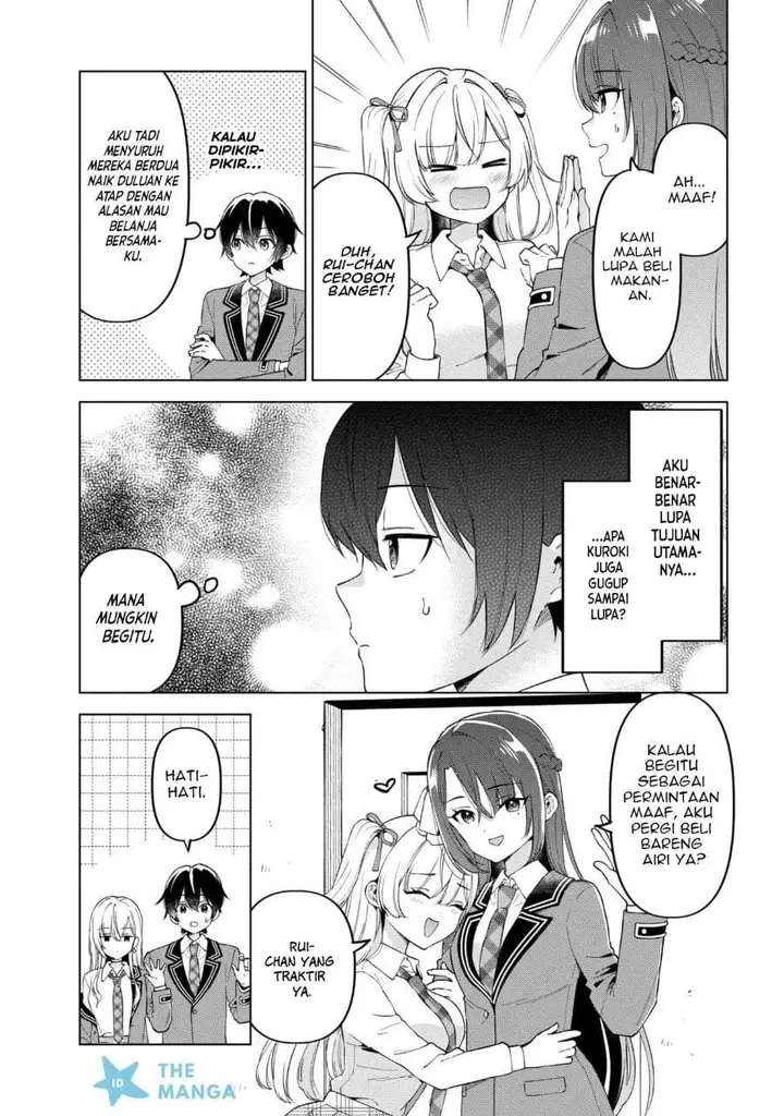 image-komik-inkya-no-ore-ga-sekigae-de-s-kyuu-bishoujo-ni-kakomaretara-himitsu-no-kankei-ga-hajimatta-chapter-14-2/37