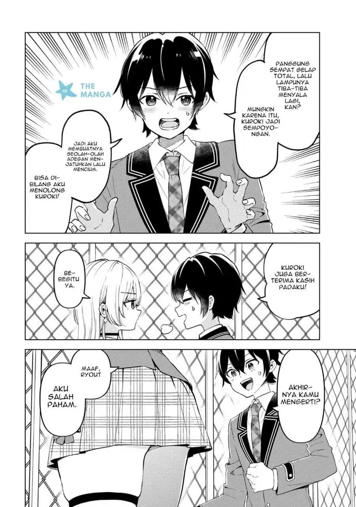image-komik-inkya-no-ore-ga-sekigae-de-s-kyuu-bishoujo-ni-kakomaretara-himitsu-no-kankei-ga-hajimatta-chapter-14-5/37