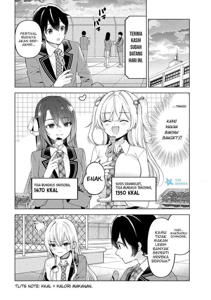 image-komik-inkya-no-ore-ga-sekigae-de-s-kyuu-bishoujo-ni-kakomaretara-himitsu-no-kankei-ga-hajimatta-chapter-14-13/37