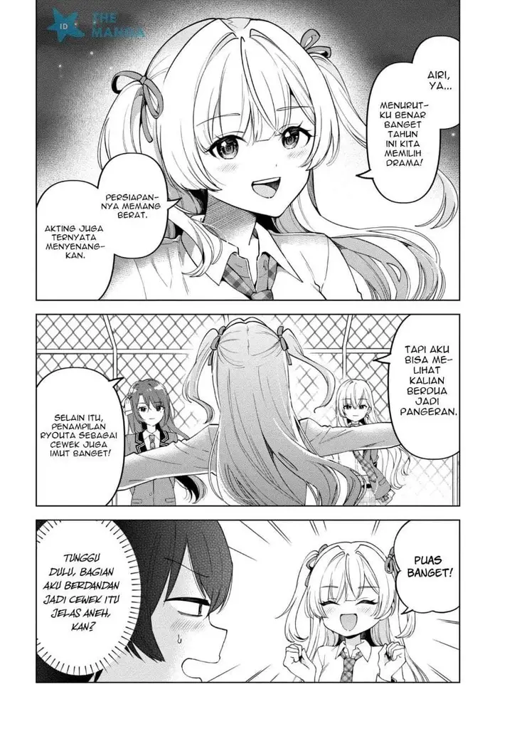 image-komik-inkya-no-ore-ga-sekigae-de-s-kyuu-bishoujo-ni-kakomaretara-himitsu-no-kankei-ga-hajimatta-chapter-14-21/37