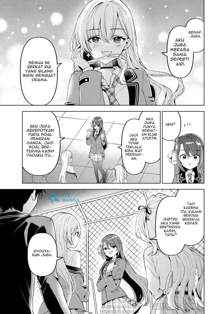 image-komik-inkya-no-ore-ga-sekigae-de-s-kyuu-bishoujo-ni-kakomaretara-himitsu-no-kankei-ga-hajimatta-chapter-14-22/37