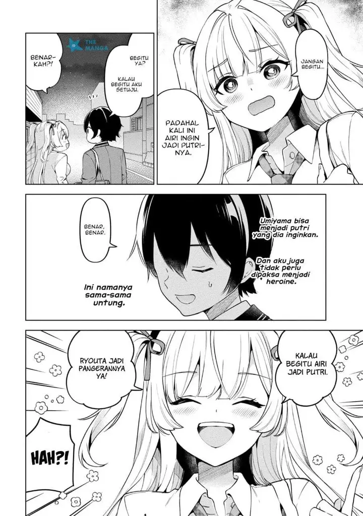 image-komik-inkya-no-ore-ga-sekigae-de-s-kyuu-bishoujo-ni-kakomaretara-himitsu-no-kankei-ga-hajimatta-chapter-14-33/37