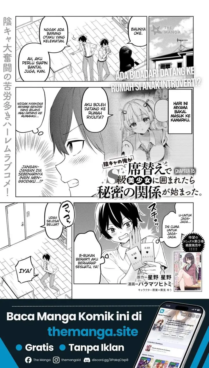 image-komik-inkya-no-ore-ga-sekigae-de-s-kyuu-bishoujo-ni-kakomaretara-himitsu-no-kankei-ga-hajimatta-chapter-15-0/37